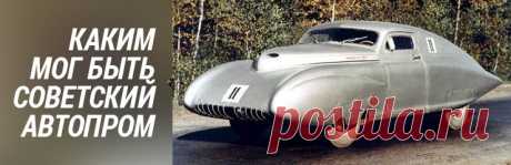 Популярная механика — 10 подвигов и сумасшедших выходок ученых