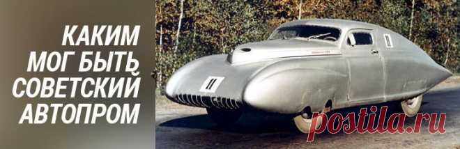 Популярная механика — 10 подвигов и сумасшедших выходок ученых