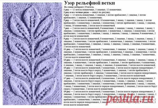 Без заголовка