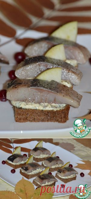 Канапе с сельдью - кулинарный рецепт