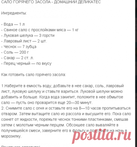 Мой Мир@Mail.Ru