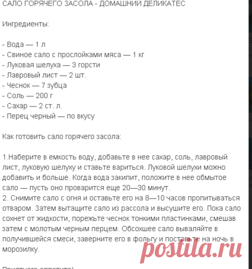 Мой Мир@Mail.Ru