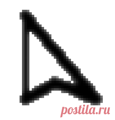 курсор "арка"