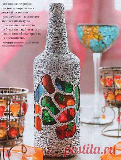 Бутылка Венеция