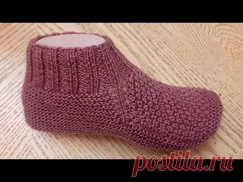 тапочки-следки