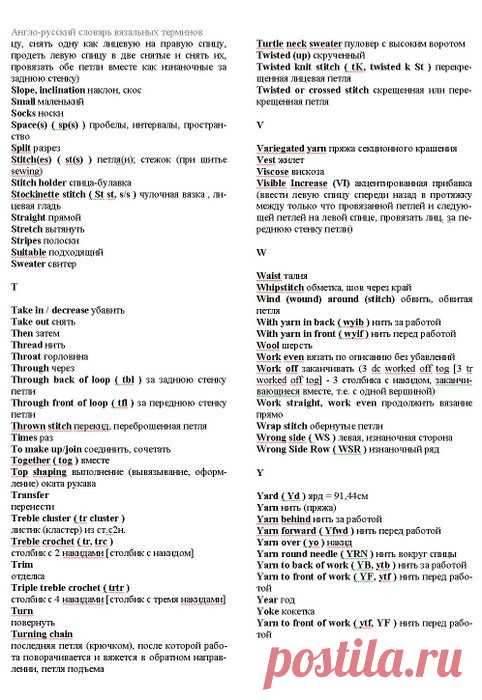 2258339_0011.jpg (482×700)