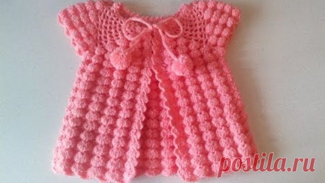 Кардиган - жилетка крючком 