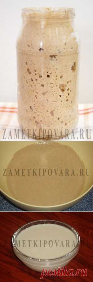 Ржаная закваска для хлеба