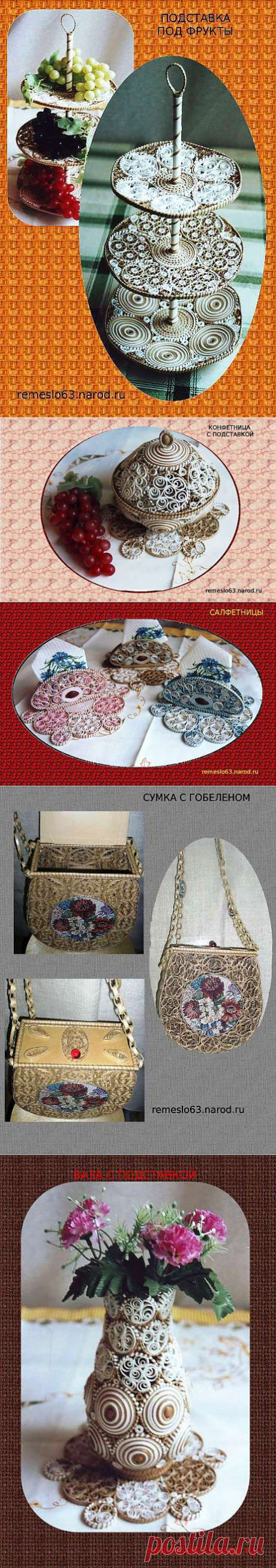 Торсион-папье или папье-вабоско?.