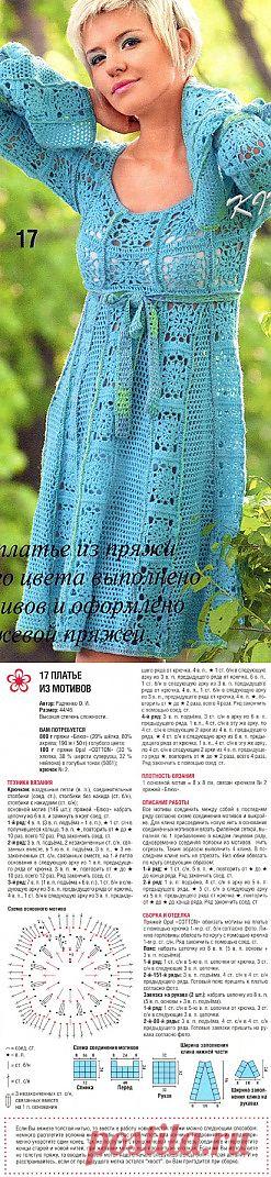 Платье из мотивов крючком