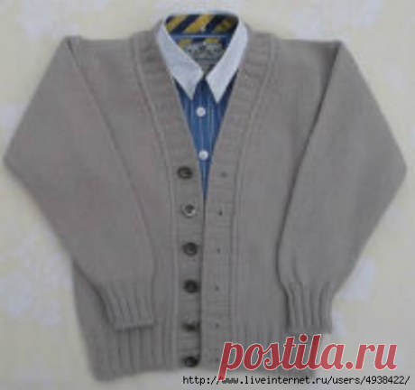 Кардиган для мальчика.