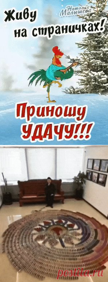 Одноклассники