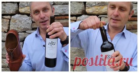 Простой способ открыть бутылку вина без штопора. Этот совет стоит запомнить ...