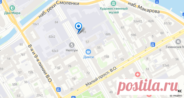 Основы для брошей купить / Интернет-магазин Lucita