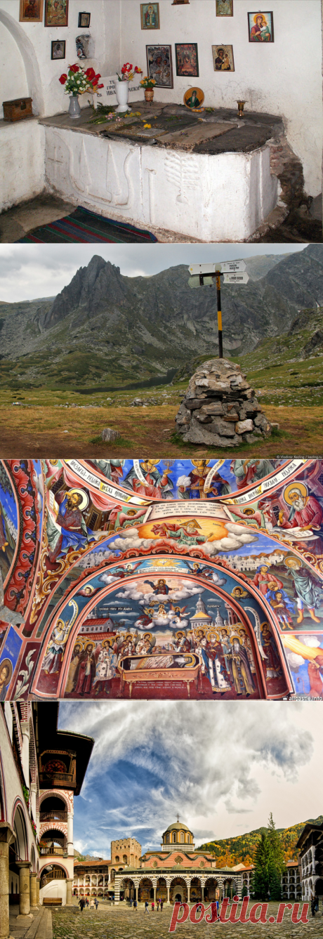 Болгария, Рильский монастырь: где можно прикоснуться к святости? | Культура, искусство, история