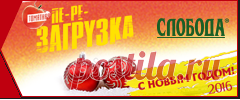 Суп "Харчо" - 19 рецептов | Подборка рецептов на koolinar.ru