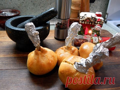 Самое дешевое и эффектное блюдо на праздничный стол. Гости будут в восторге.  Домашняя кухня - YouTube