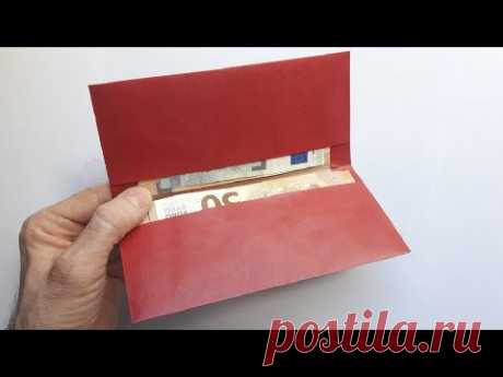 ORIGAMI WALLET IN 2 MINUTES: HOW TO MAKE A PAPER WALLET