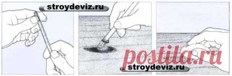 Удаление ожогов