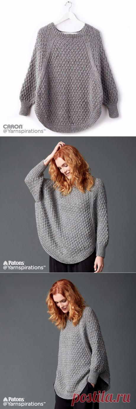 Пуловер-пончо