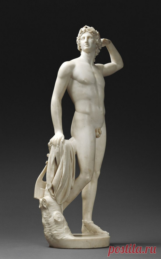 Apollon