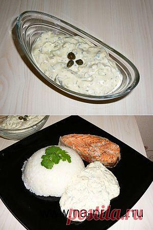 Соус "Тартар" к рыбе и морепродуктам | На пробу!
Ингредиенты:

Яичный желток отварной — 2 шт.
Яичный желток сырой — 1 шт.
Сметана — 2 ст.л.
Оливковое масло — 2/3 ст.
Каперсы — 1 ст.л.
Горчица — 1-2 ч.л.
Огурцы маринованные — несколько штук в зависимости от размера
Укроп — 1 пучок
Лимонный сок — 1 ст.л.
Перец, соль