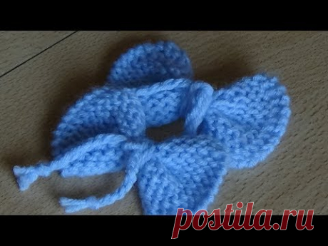 Вяжем  бантик спицами