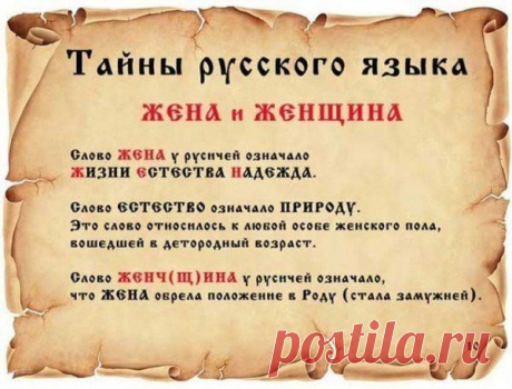Новости