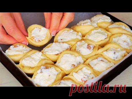 Все в Восторге от этого ПИРОГА. Его Вкус Божественный!!! Пирог С Творогом