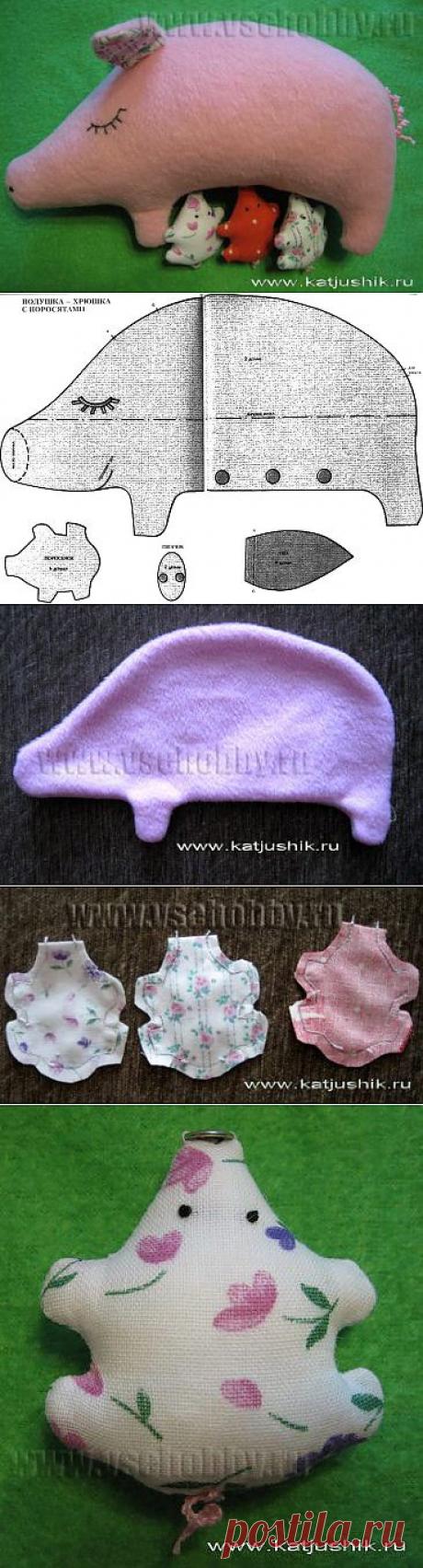 Хрюшка с поросятами игрушка с бесплатной выкройкой мастер-класс
