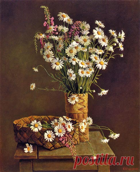 Художник Юрий Кудрин