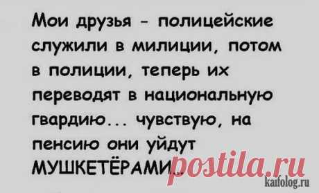 (38) Pinterest