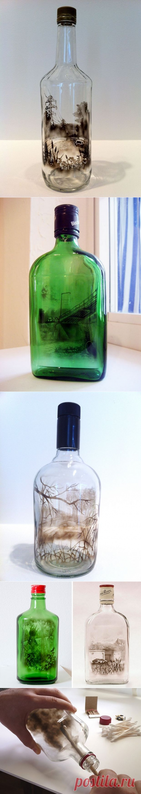 Пейзажи, нарисованные дымом — Делаем руками