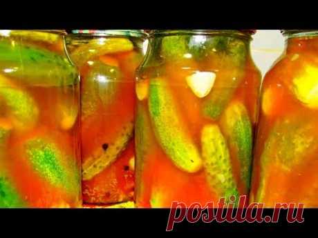 Огурчики на зиму в необычном маринаде.Отменный вкус! /Cucumbers in ketchup for winter