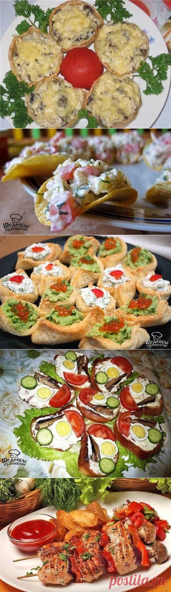 ФУРШЕТНЫЕ БЛЮДА НА СКОРУЮ РУКУ