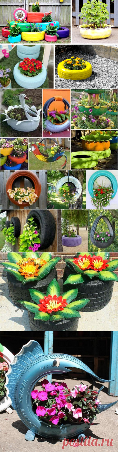 Красивые клумбы своими руками из подручных материалов – фото идеи клумбы из шин и покрышек