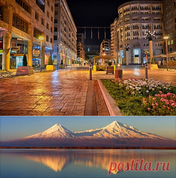 Ашот Амирзадян