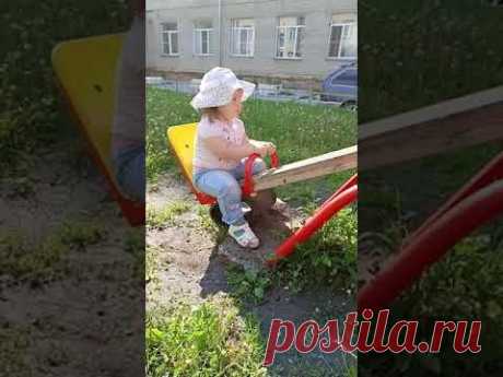 Сказала,сама качаться будет ;)