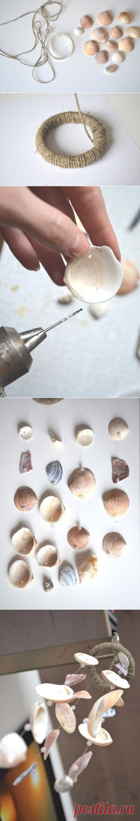 Музыка ветра из ракушек, привезенных с моря