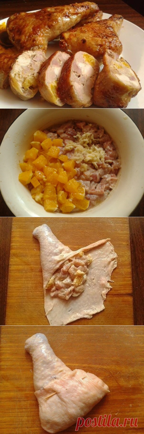 (45) Одноклассники