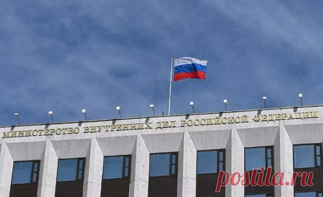 МВД РФ просит арестовать главу «Атомпромресурсов» по делу о мошенничестве | VestiNewsRF.Ru