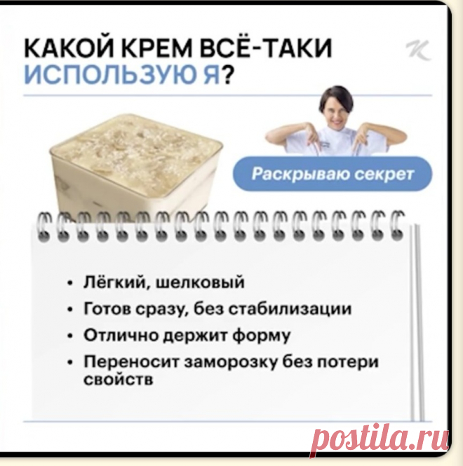 Скриншот-25-08-2025 16:33:50.jpg