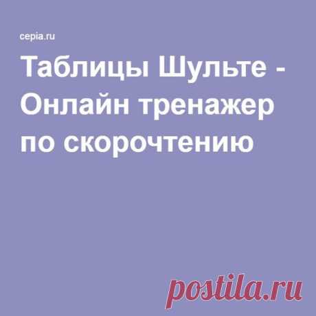 (599) Pinterest