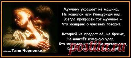пп