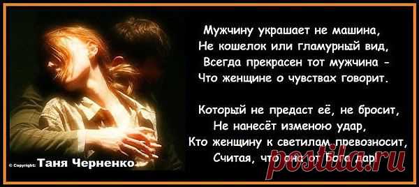 пп