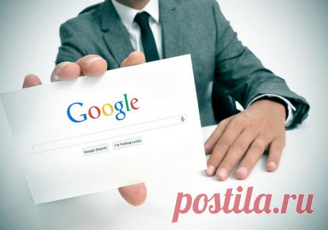 7 трюков google, которые изменят твою жизнь