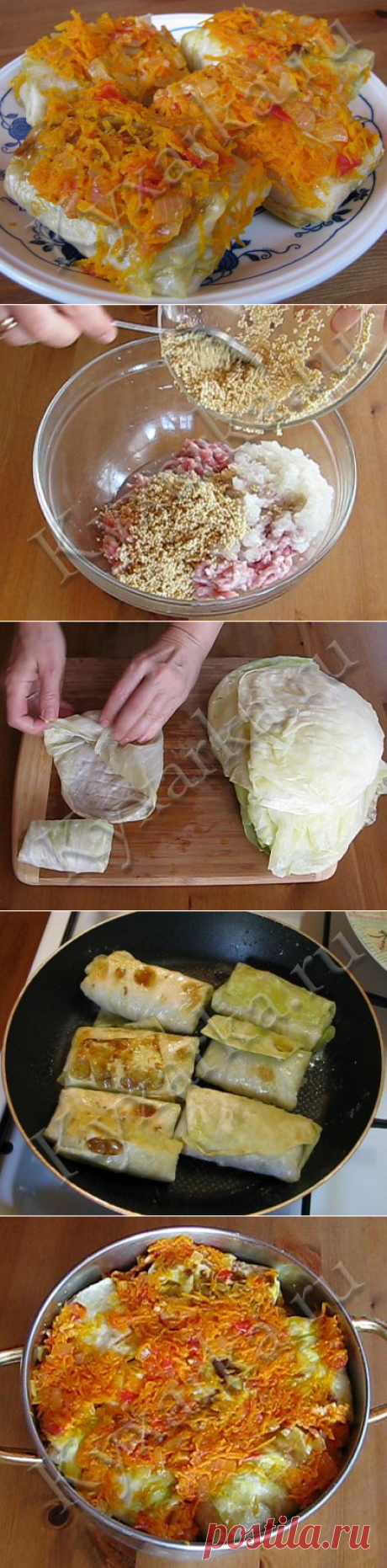 Голубцы по-татарски (с пшенкой) Необычно и очень вкусно!.