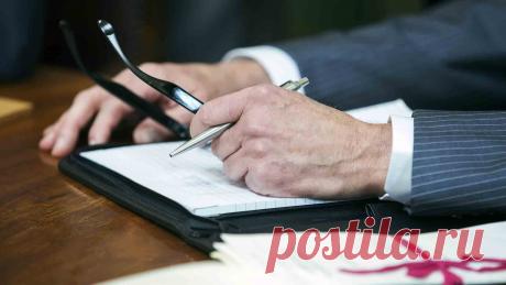 Образец согласия супруга на дарение квартиры