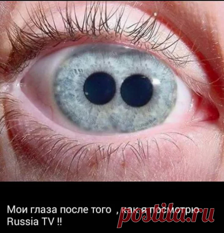 Google+