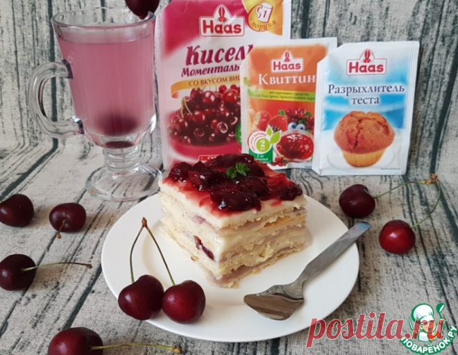 Пирожное 